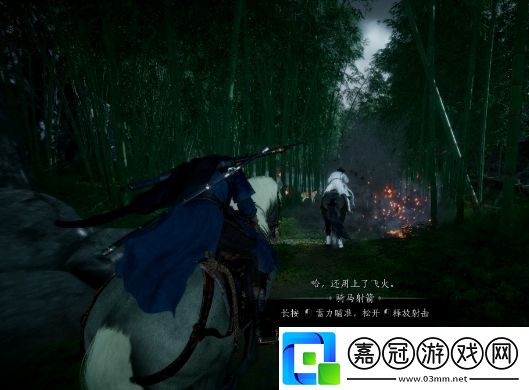 燕云十六聲江晏弒父怎么玩