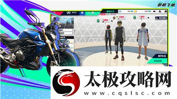 逆水寒九靈輸出手法2020解析：掌握技能釋放節(jié)奏輕松打擊高效輸出