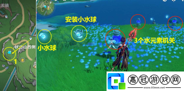 原神楓丹丑的美學成就怎么解鎖