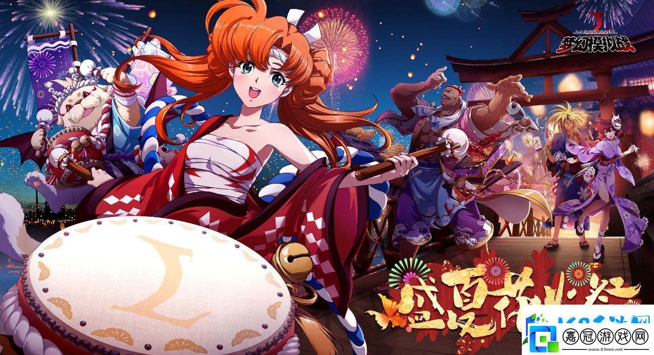 夢幻模擬戰sp艾梅達基本信息介紹