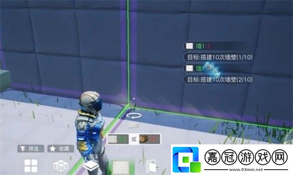 創造吧我們的星球怎么蓋房子