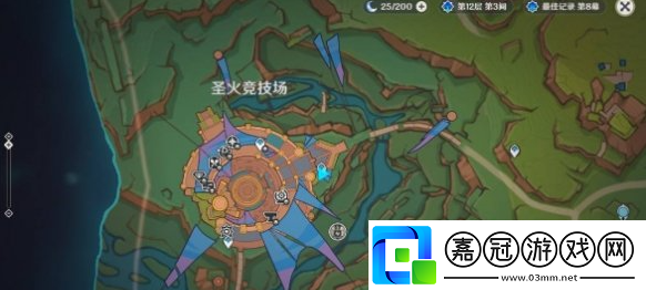 原神強水食譜怎么獲得