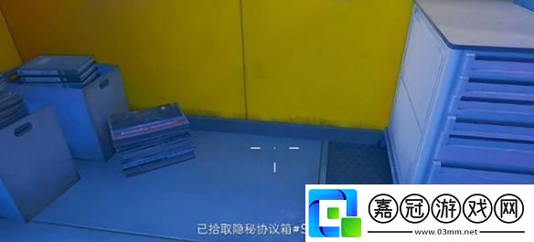 三角洲行動(dòng)航天基地隱秘協(xié)議箱在哪