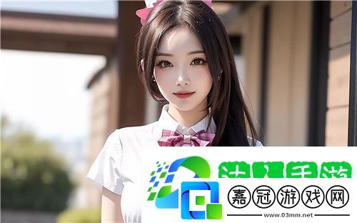 國產99久久久久久久久-友：這才是真正的好貨！