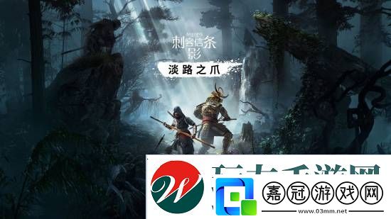 評測點燃期待
