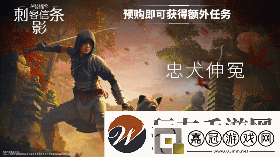 評測點燃期待