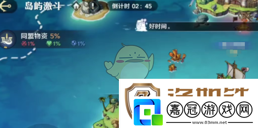 航海王壯志雄心島嶼激斗玩法介紹