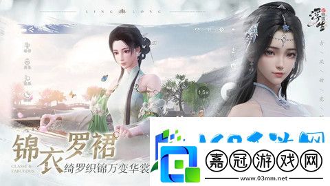 浮生憶玲瓏王大娘的雞在哪里-每個(gè)挑戰(zhàn)都是一次成長的機(jī)會(huì)