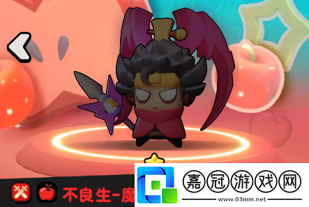 流浪超市魔小布技能是什么-流浪超市魔小布技能介紹