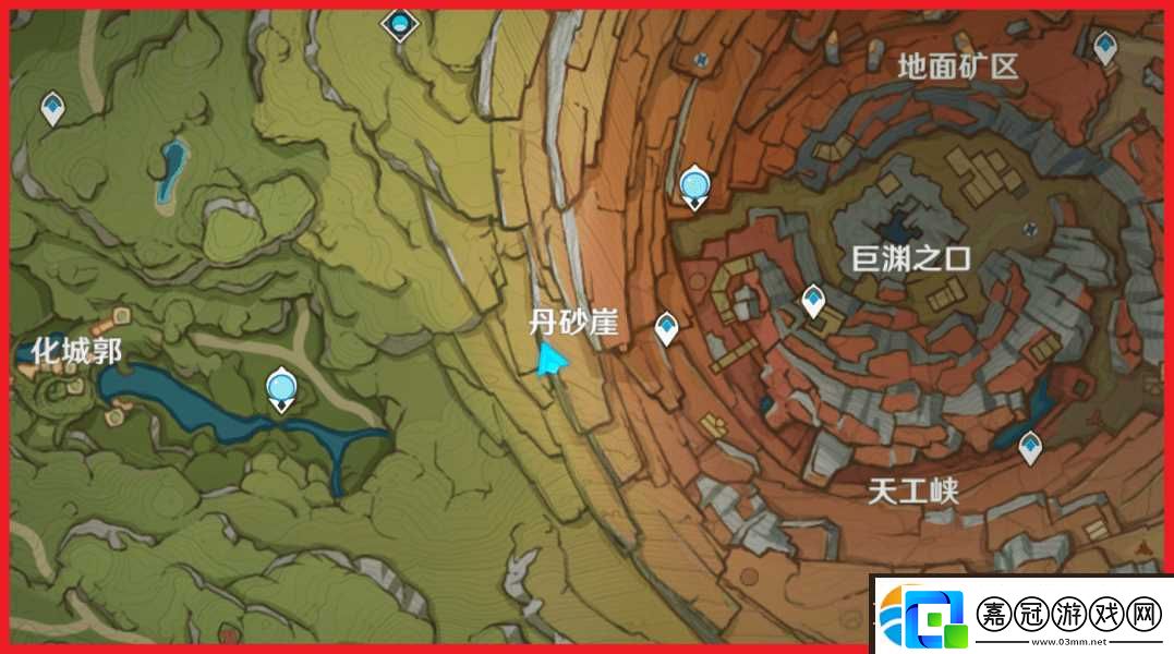 原神3.0兇猛動物在哪里任務怎么做
