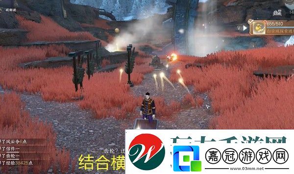 艾爾登法環誓約騎士套裝獲取攻略全解析