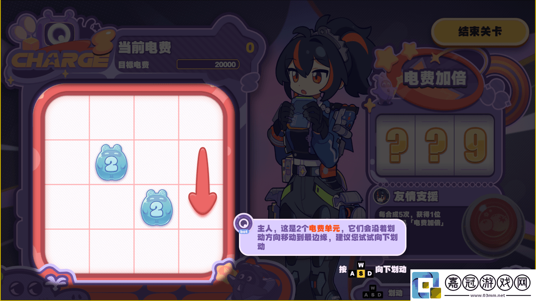 絕區(qū)零5美夢如約而至怎么玩