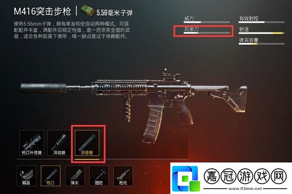 克蘇魯+三星堆文化融合玩家接受度報(bào)告-?引爆絡(luò)-友：簡(jiǎn)直是文化的奇妙碰撞！
