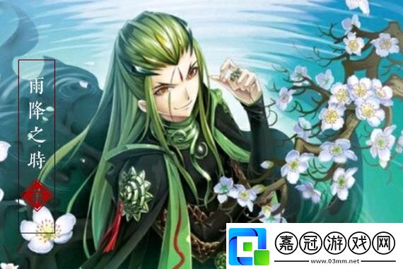 牌面十足！明末制作人凌晨發(fā)文感謝央視支持