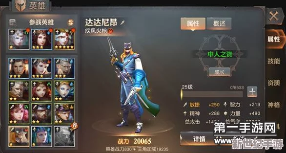永恒文明戰(zhàn)術(shù)解析