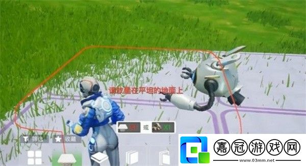 創造吧我們的星球怎么蓋房子