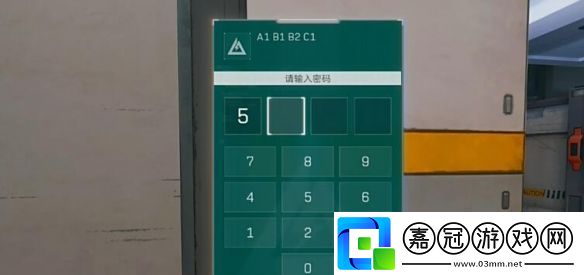 三角洲行動(dòng)航天基地隱秘協(xié)議箱在哪