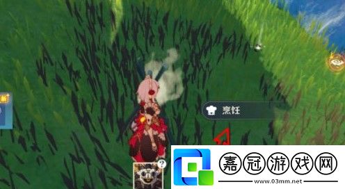 原神滿足沙拉食譜獲取方法