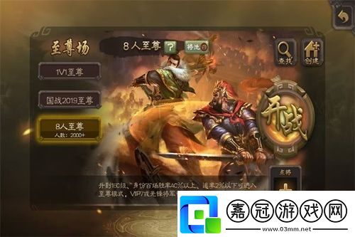 四海兄弟故鄉(xiāng)黑幫火并武器傷害排名：揭秘罪惡的背后與黑道文化的深淵！
