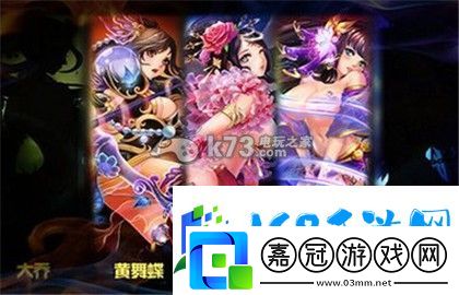 夢夢愛三國世界boss建議-玩家互動與社區(qū)建設(shè)