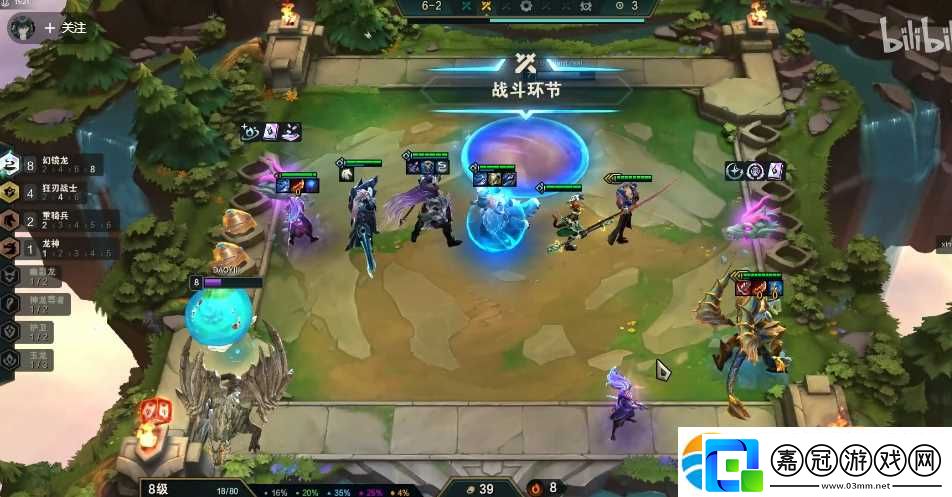云頂之弈S7.5八幻鏡龍陣容推薦