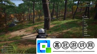 絕地求生