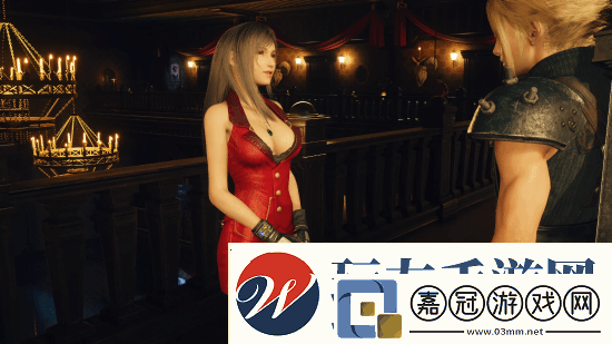 FF7RB蒂法換裝史卡蕾特Mod