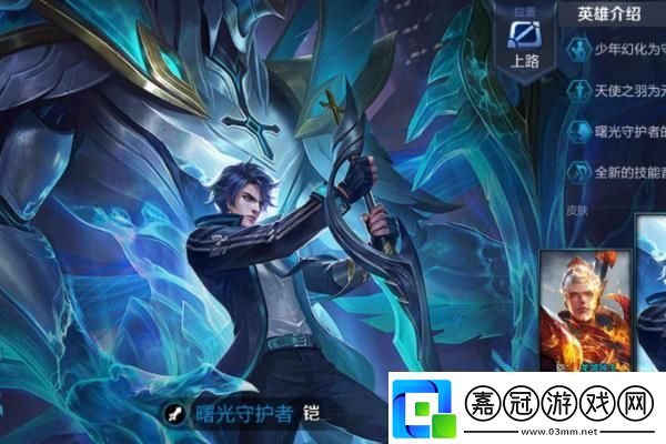 疑似Switch2底座新渲染圖流出