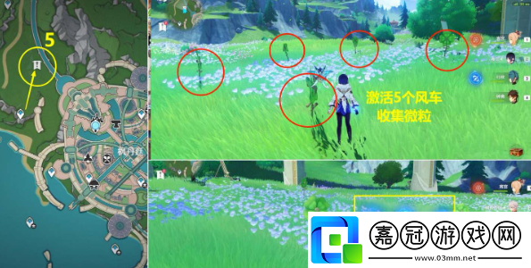 原神楓丹丑的美學成就怎么解鎖