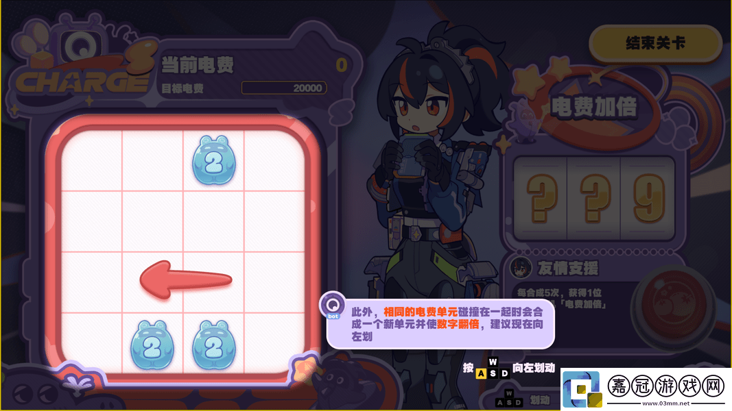 絕區(qū)零5美夢如約而至怎么玩