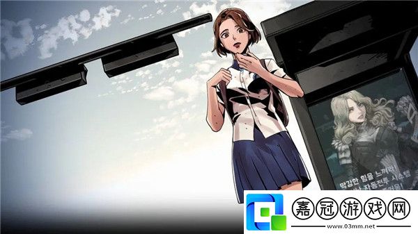 平行世界與夢境怎么玩