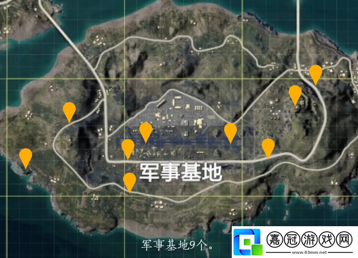 和平精英滑翔機刷新點在什么位置