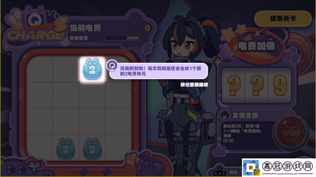絕區(qū)零5美夢如約而至怎么玩