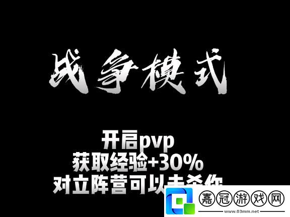 魔獸世界烏龜服現(xiàn)在哪個(gè)服務(wù)器人最多
