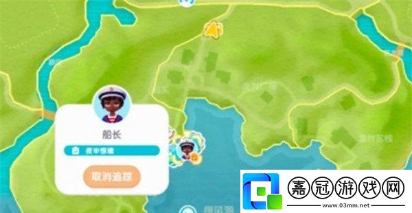 心動小鎮(zhèn)夜半驚魂任務怎么做