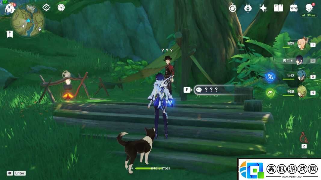 原神3.0兇猛動物在哪里任務怎么做