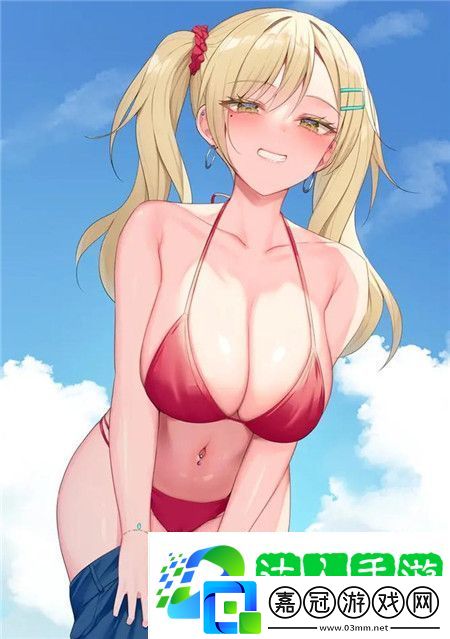 院大插授影c7