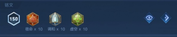 王者榮耀肉裝楊玉環打野怎么玩