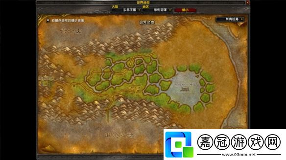 魔獸世界烏龜服單手錘任務怎么做