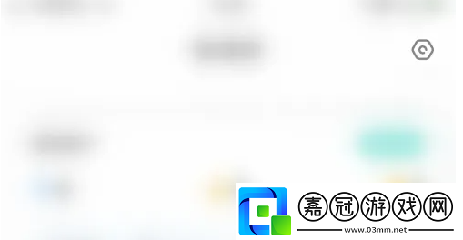不夜星球匹配防打擾怎么開啟