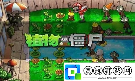 RTX4070顯卡評測：天國：拯救2的1080P游戲之路