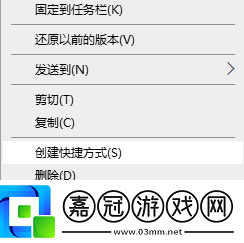 up對戰平臺閃退怎么辦