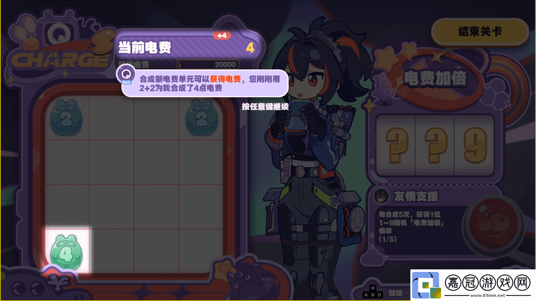 絕區(qū)零5美夢如約而至怎么玩