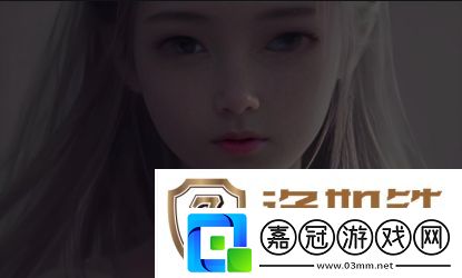XX小U呦交UUXXX現(xiàn)象分析：如何理性看待絡(luò)交友的優(yōu)劣勢