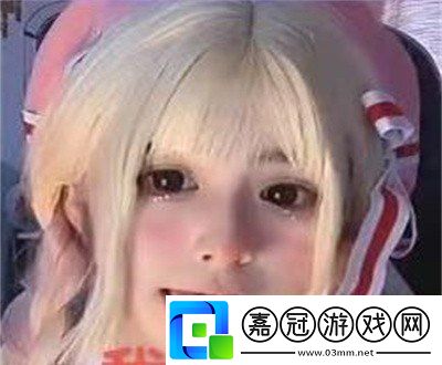 我嫩爹是什么意思