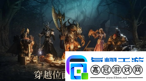 龍息神寂燃燒流哪些角色好-龍息神寂燃燒流角色推薦指南軟件教程玩法
