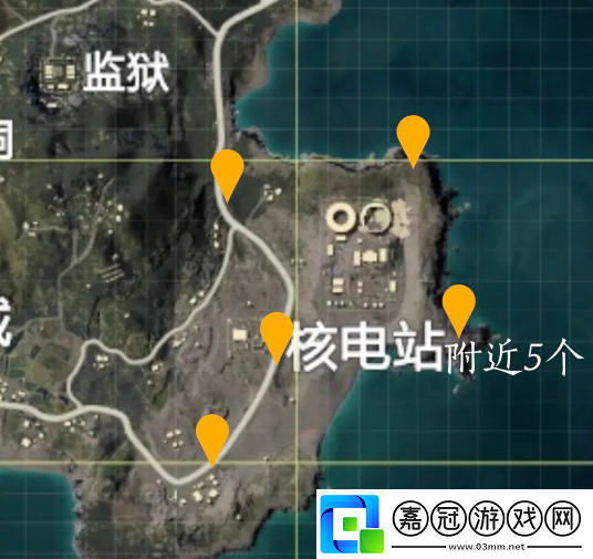 和平精英滑翔機刷新點在什么位置