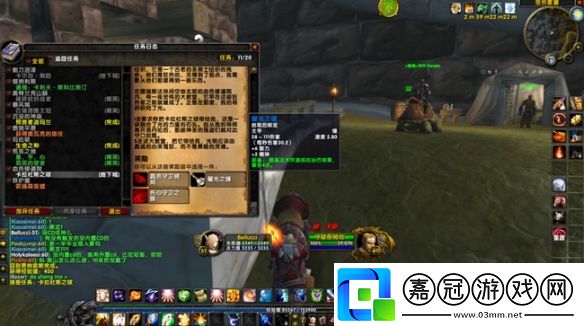 魔獸世界烏龜服單手錘任務怎么做