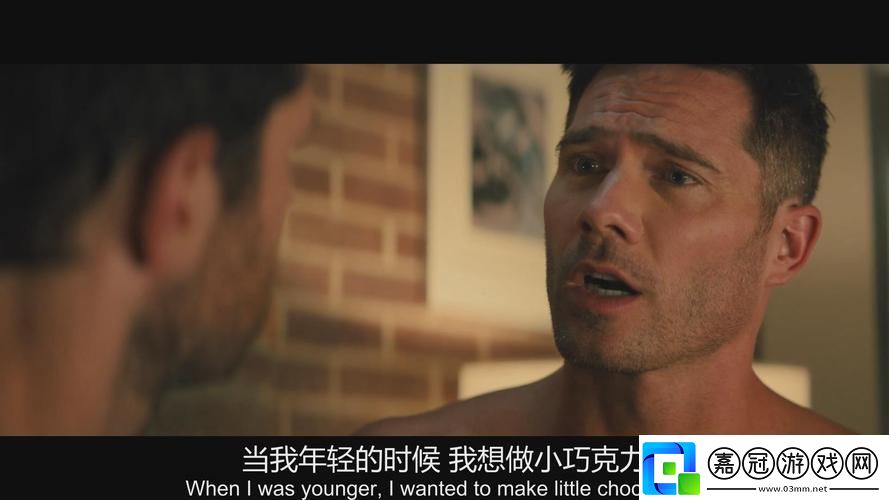 探索坐在哥哥的棍子是背單詞的電影的學(xué)習(xí)樂(lè)趣