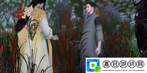 逆水寒手游白馬入蘆花任務(wù)完成方法